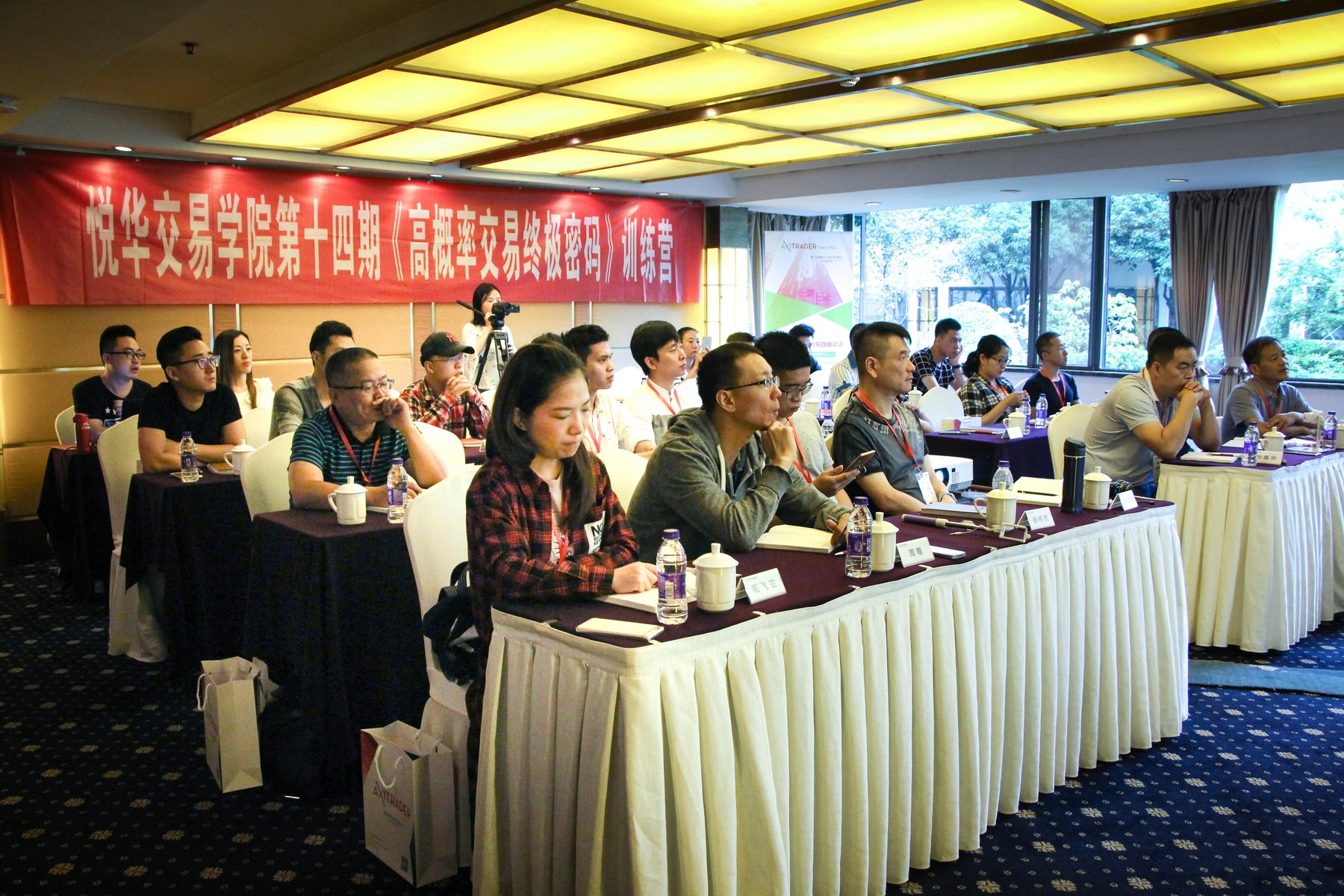 线下沙龙大课现场