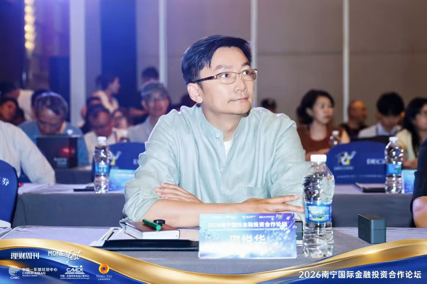 南宁论坛现场讲解