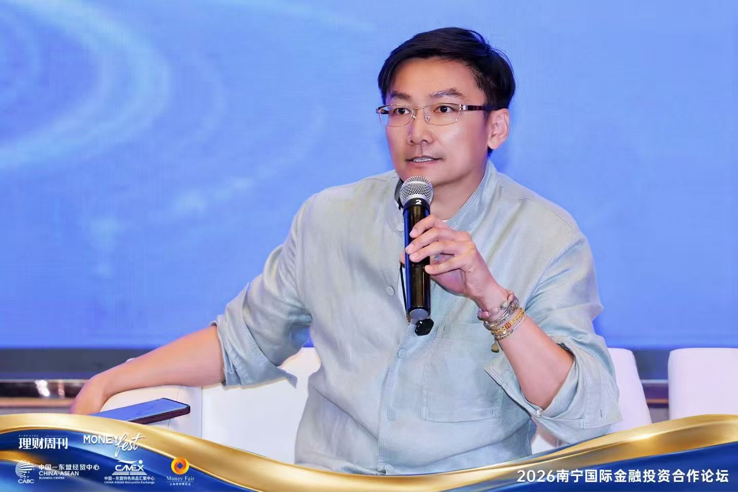 南宁论坛课堂现场