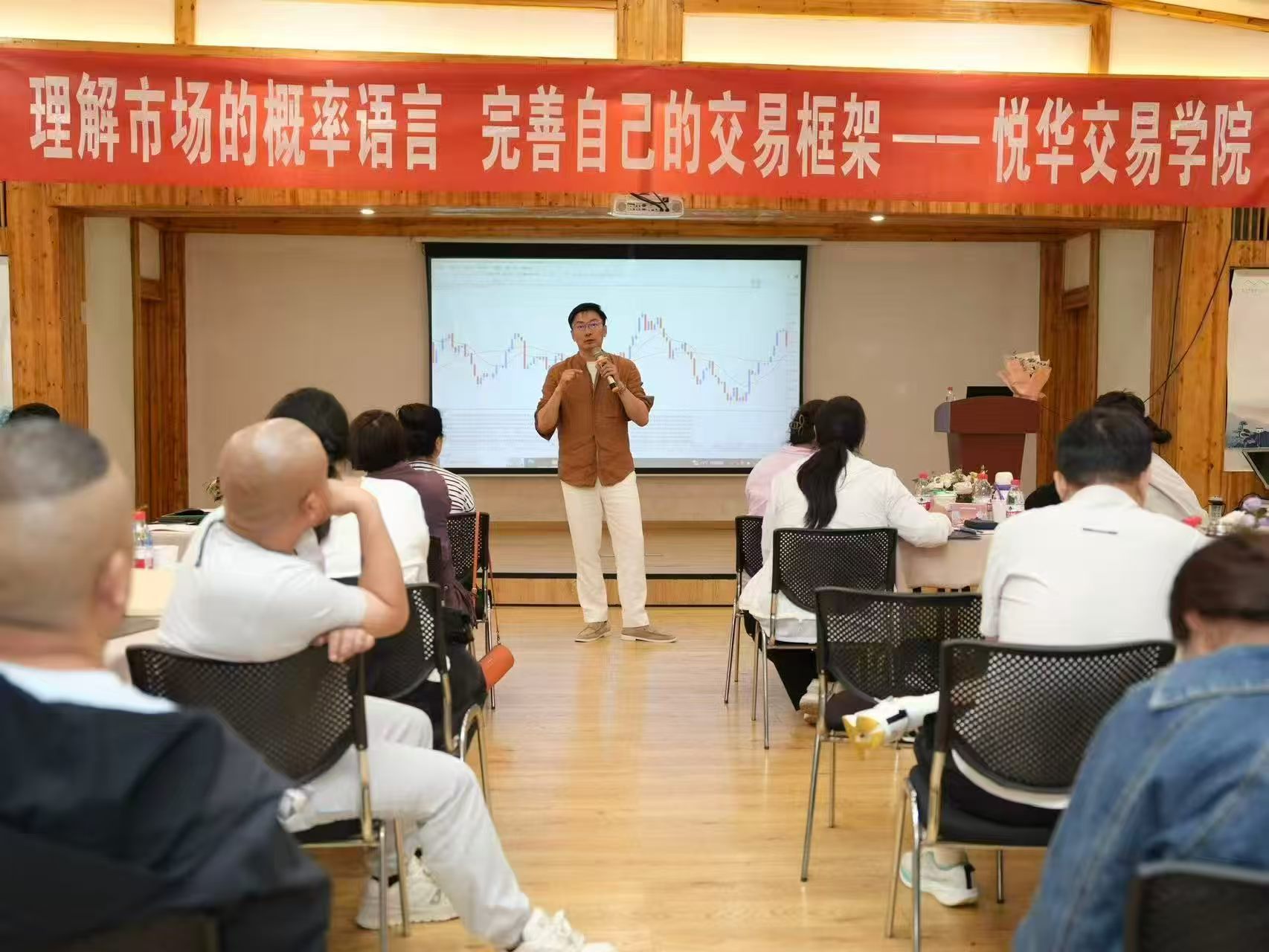 云南线下课堂交流