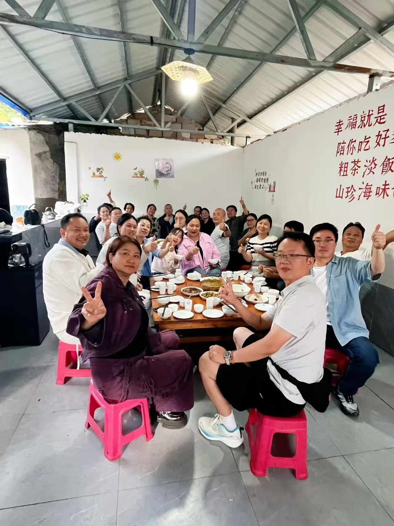 云南线下课程记录
